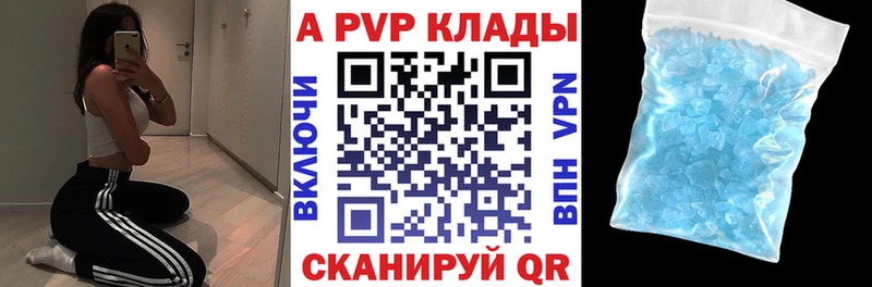 Где купить Фокино гидра зеркало  Амфетамин  МАРИХУАНА  Мефедрон  КОКАИН 