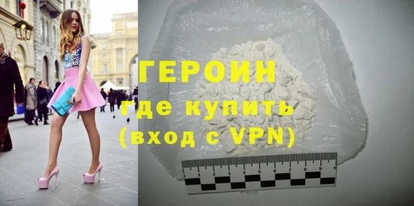скорость Осташков