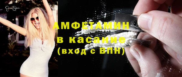 кокаин премиум Остров
