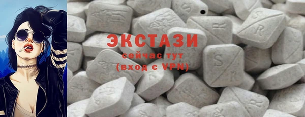 кокаин премиум Остров