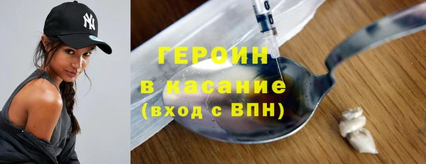 кокаин премиум Остров