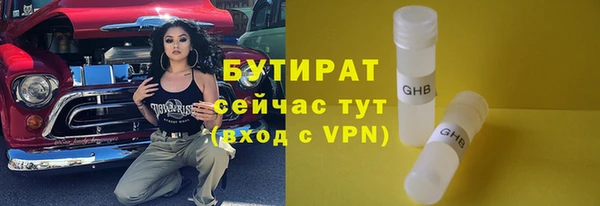 кокаин премиум Остров
