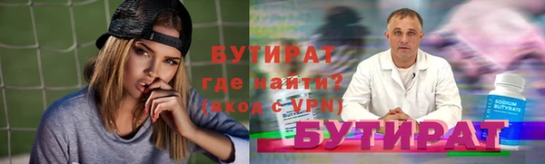 кокаин премиум Остров