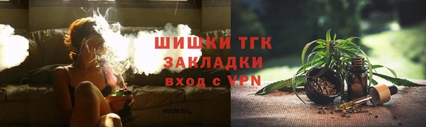 скорость Осташков