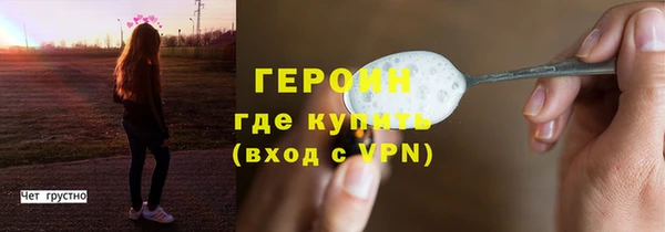 скорость Осташков