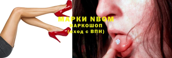 кокаин премиум Остров
