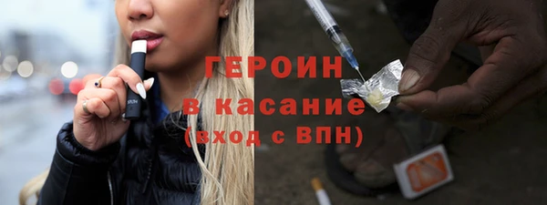 кокаин премиум Остров
