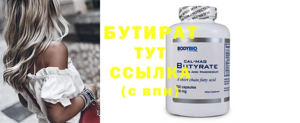 кокаин премиум Остров