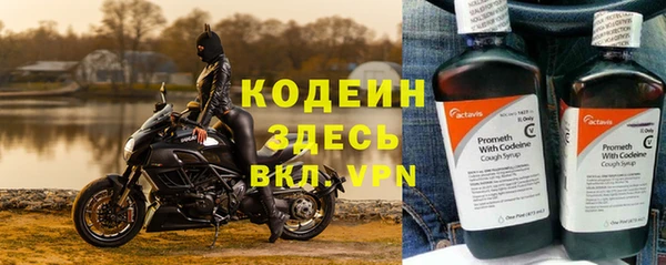 кокаин премиум Остров
