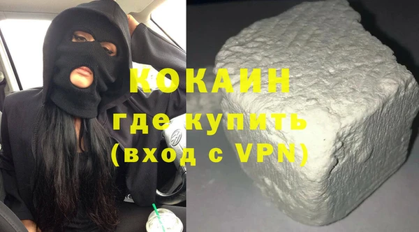 скорость Осташков