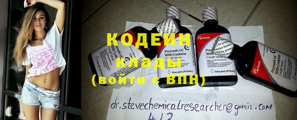 кокаин премиум Остров