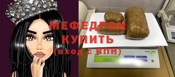 mix Нягань