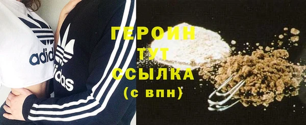 скорость Осташков