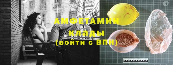 кокаин премиум Остров