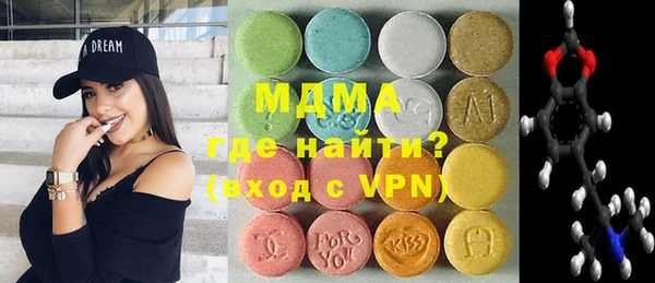 кокаин премиум Остров