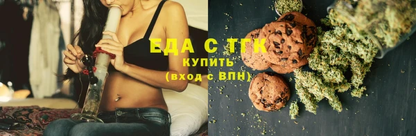 apvp Няндома