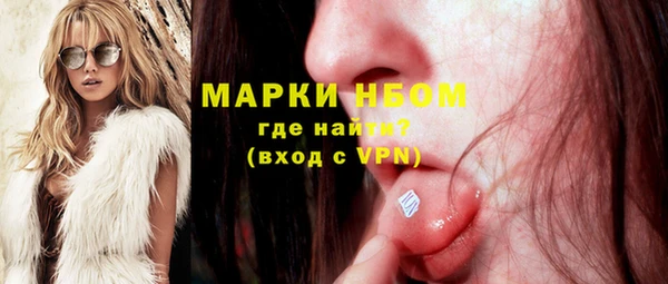 кокаин премиум Остров