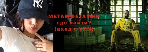 кокаин премиум Остров